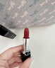 迪奥DIOR【邓为推荐】烈艳蓝金口红丝绒720哑光唇膏 生日礼物送女友 实拍图