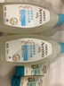 艾惟诺（Aveeno）艾维诺儿童洗发水沐浴露二合一婴儿洗沐二合一护肤0-6-12岁 354ml 实拍图