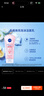 妮维雅（NIVEA）温和滋润洗面奶晶纯焕亮泡沫洁面乳150g双支套装 实拍图