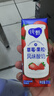 蒙牛纯甄草莓果粒风味酸奶211g*10盒 常温酸牛奶 礼盒装定制 京东专供 实拍图