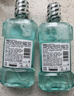 李施德林 (Listerine) 精油漱口水冰蓝零度温和清新口气减少细菌500mL*2支 实拍图