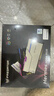 宏碁掠夺者（PREDATOR）48G(24G×2)套装 DDR5 6000频率 台式机内存条 Hermes冰刃系列 RGB灯条(C28) 白色 AI电脑配件 实拍图