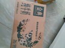 伊利金典纯牛奶整箱 250ml*16盒 3.6g乳蛋白 礼盒装 实拍图