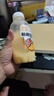 清蓝 杨枝甘露380ml*15瓶 椰果芒果西柚味饮料复合果汁饮品港式甜品 实拍图