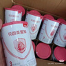 贝因美爱加12-36月幼儿配方奶粉小罐3段150g 免疫成长奶粉含乳铁蛋白 实拍图