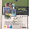 天章 （TANGO）新绿天章A3相纸230g 高光相片纸照相纸 A3喷墨照片打印纸20张/包 实拍图