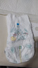 帮宝适[会员专享试用装]清新帮拉拉裤尿不湿尿片 超薄透气L4 实拍图