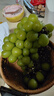 京鲜生 阳光玫瑰葡萄 青提2-2.5斤装 单果约10g 生鲜水果 实拍图