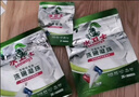 水卫士洗碗机专用洗碗凝珠6袋 洗碗机洗涤清洁剂洗碗粉洗碗块耗材1.87kg 实拍图