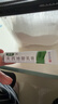 [奥络] 夫西地酸乳膏2%*10g/盒 实拍图