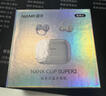 南卡【新品上市】（NANK）Clip Super2耳夹式蓝牙耳机开放式运动无线不入耳 霜茸白 实拍图