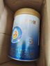 三元A2奶源 爱力优至臻幼儿配方奶粉3段（12-36月龄）800g*2罐礼盒 实拍图