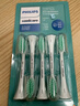 飞利浦（PHILIPS）电动牙刷头官方原装适配小羽刷系列刷柄清洁亮白  5支装 HX2025/02  实拍图