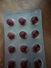 普正 红花逍遥片 0.39g*12片*2板舒肝理气活血肝气不舒胸胁胀痛头晕目眩食欲减退乳房胀痛黄褐斑祛斑 实拍图