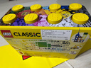 乐高（LEGO）积木拼装经典系列10698 创意大号积木盒男孩女孩儿童玩具圣诞礼物 实拍图