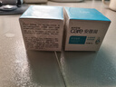 雅芳安蓓润保湿凝露50g*2 保湿补水滋润护肤水润清爽面霜果冻凝露 实拍图