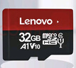 联想（Lenovo）32GB TF（MicroSD）内存卡 手机平板监控行车记录仪专用卡 实拍图