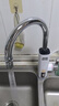 奥克斯（AUX）电热水龙头热水器加热水龙头快速热水变频恒温厨房下进水 【大屏数显】雪山白+漏保插头+万向喷头 实拍图