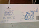 Member's Mark 德国进口 原味酸牛奶(风味酸乳) 200ml*24 200mL*24盒 实拍图