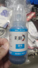 彩格适用爱普生/惠普/佳能 适用小米喷墨打印机墨水 803墨盒墨水 100ML连供填充彩色墨盒通用墨水染料四色套装 实拍图