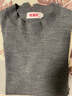 恒源祥100%羊毛衫男精纺可机洗毛衣半高领针织打底衫 中灰 XL (180)  实拍图