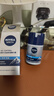 妮维雅（NIVEA）男士【补水保湿】多重控油保湿精华露50g乳液面霜护肤品 实拍图