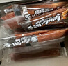 三只松鼠手撕肉脯原味400g量贩装休闲零食靖江风味高蛋白猪肉脯肉干肉脯 实拍图