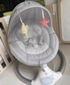 babycare婴儿电动摇椅0-1岁宝宝安抚摇篮椅哄娃睡觉神器新生儿礼物 轻奢款 实拍图