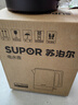 苏泊尔（SUPOR）电水壶1.7L大容量 大功率快速烧水 大口径方便清洗 304不锈钢电水壶SW-17T03A 实拍图