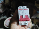 德力西电气空开微型断路器空气开关家用DZ47s 2P 32A 实拍图