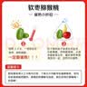京觅丹东软枣猕猴桃绿心奇异莓单果15-30g 3斤礼盒装净重水果源头直发 实拍图