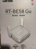 华硕（ASUS）RT-BE58 Go随身双频WiFi7路由器家用/外出千兆无线路由全屋WiFi7覆盖Aimesh随心组支持充电宝供电 实拍图