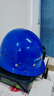 首盾 安全帽 高档进口ABS钢钉烤漆型 防砸透气抗冲击 工地施工建筑工程 批发 实拍图