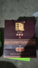 白云边 二十年陈酿 浓酱兼香型白酒 42度 500ml*2瓶 双支装 送礼 实拍图