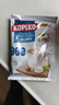 可比可（KOPIKO）生椰白咖啡12包*30g 三合一咖啡粉冲调饮品 印尼进口 实拍图