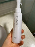 芳珂（FANCL）加大版净澈卸妆油180ml 温和卸妆深层清洁净透护肤品圣诞礼物 实拍图