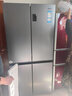 海尔（Haier）「盛宴系列」531L十字门冰箱干湿分储制冰一级抗菌风冷无霜大容量灰BCD-531WGHTD59SHU1国家补贴 实拍图