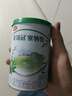 伊利金领冠 塞纳牧 婴幼儿配方奶粉试饮装 复购大罐返全额京豆 塞纳牧2段130g*1(咨询享0元试喝 实拍图