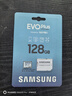 三星TF卡 MicroSD内存卡U3 4K手机surface平板电脑 无人机运动相机游戏掌机高速存储卡V30 EVO Plus 白卡 128G 160MB/s 实拍图