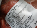 美威【冰鲜】挪威三文鱼褐色肉500g*3 袋 3斤 猫狗粮 源头直发 包邮 实拍图