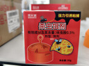 雷灭速日本小飞虫果蝇诱捕器苍蝇神器灭蝇器杀蝇饵剂厨房粘捕驱赶呋虫胺 实拍图