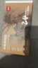 马利(Marie's)国画颜料盒装24色5ml水墨画山水画初学者套装学生美院专业美术绘画国画套装1324 实拍图