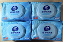 维达（Vinda）超净化纯水湿巾 80片*4包 婴儿湿巾手口可用 湿巾大包  实拍图
