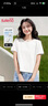 班尼路（Baleno）100%纯棉短袖T恤女2025年夏季宽松短款小个子宽松百搭秋冬打底衫 实拍图