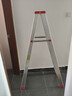 康鹏梯子家用折叠伸缩加厚铝合金人字梯室内多功能伸缩楼梯登高工程梯 加强款-1.5米加厚 实拍图