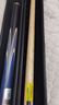 奥秘凌云杆盒套装桌球杆台球杆小头斯诺克黑8中式黑八八球英式球杆 实拍图