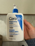 适乐肤（CeraVe）C乳473ml双支套装（男士女士礼物保湿补水身体乳面霜张凌赫同款） 实拍图