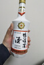 鸭溪窖 精品复古版 浓香型白酒 54度 500ml 单瓶装 热门商品 实拍图
