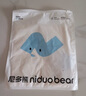 尼多熊宝宝围巾小月龄婴儿纯棉围脖防风保暖儿童男女孩秋冬款婴幼儿脖套 实拍图