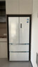 美的（Midea）508L法式多门冰箱双系统双循环一级能效除菌净味风冷大容量以旧换新白色BCD-508WTPZM(E) 国家补贴 实拍图